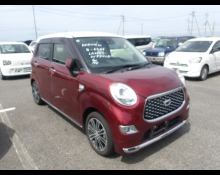 Used Japanese Cars For Sale At Best Price
