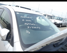 Best Price Used Sedan Cars For Sale in Japan