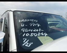 Nissan Caravan Van 2025, SILVER - Karmen Ltd