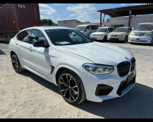 Used Bmw Cars For Sale in Japan At Best Price