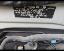 Toyota Passo 2019