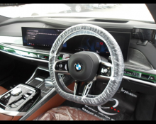 BMW 7 Series 2025