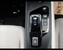 Nissan Note 2022