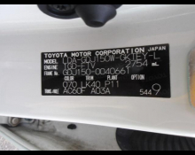 Toyota Land Cruiser Prado 2019