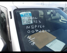 Toyota Probox Van 2018