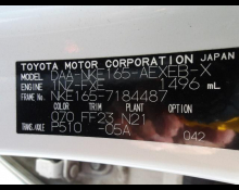 Toyota Corolla Axio 2018