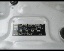 Toyota Hiace Van 2011