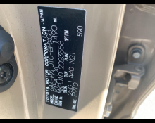 Toyota Yaris Cross 2021