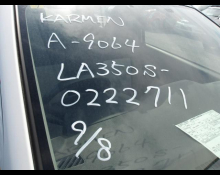 Daihatsu Mira e:S 2020