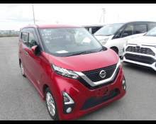 Used Nissan Dayz Cars For Sale in Japan