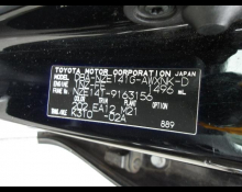 Toyota Corolla Fielder 2010