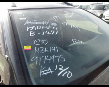 Toyota Corolla fielder 2010 For Sale and Price