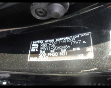 Toyota C-HR 2023