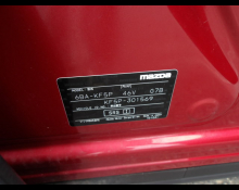 Mazda CX-5 2019