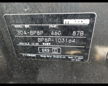 Mazda Mazda3 2019