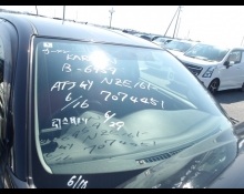 Toyota Corolla Fielder 2014