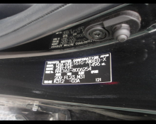 Toyota Corolla Fielder 2016