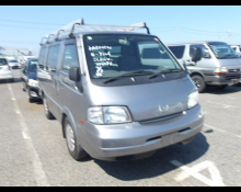 Best Price Used Van Cars For Sale in Japan