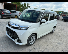 Toyota Tank 2019