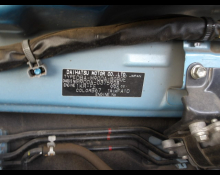 Toyota Tank 2019
