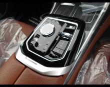 BMW 7 Series 2025