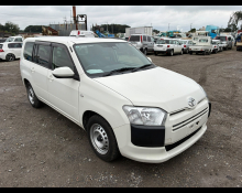 Best Price Used Stationwagon Cars For Sale in Japan