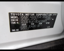 Toyota RAV4 2022