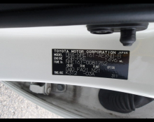 Toyota Corolla Axio 2019