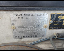 Mitsuoka Le Seyde 1991