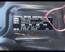 Toyota Hiace Van 2010