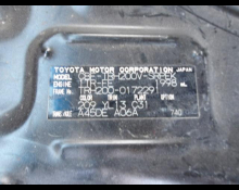 Toyota Hiace Van 2013