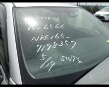 Toyota Corolla Fielder 2018