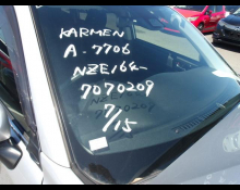 Toyota Corolla Fielder 2019