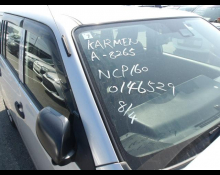 Toyota Probox Van 2020