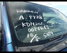 Toyota Hiace Van 2012