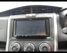 Toyota Corolla Fielder 2018