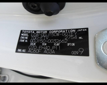 Toyota Land Cruiser Prado 2018