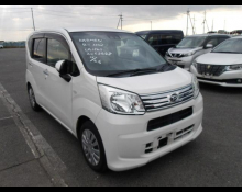 Used Daihatsu Cars For Sale in Japan At Best Price