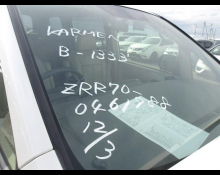 Used Toyota Cars For Sale in Japan At Best Price