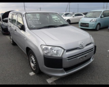 Japanese Used Cars For Sale In Africa, Europe, Caribbean, Oceania and Others
