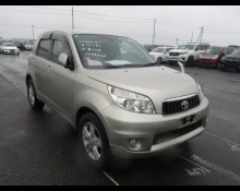 Used Japanese Cars For Sale At Best Price