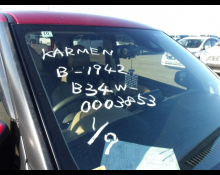 Mitsubishi ek X 2019