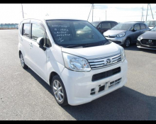 Used Daihatsu Cars For Sale in Japan At Best Price