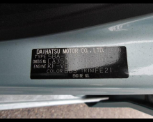 Daihatsu Mira e:S 2019