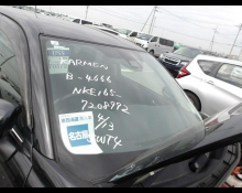 Toyota Corolla Fielder 2019
