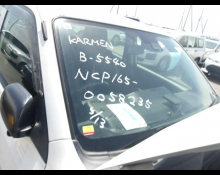 Used Japanese Cars For Sale At Best Price