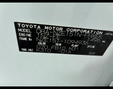 Toyota Corolla Rumion 2010