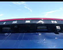 Nissan Note 2021