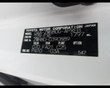 Toyota Noah 2019