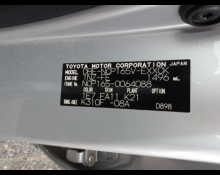 Toyota Probox 2019